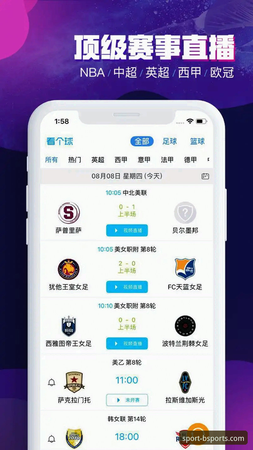 鲍尔体育app下载 vs 浏览器直接访问：哪个更适合全球娱乐体验？